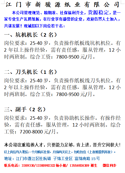 1765696696719451.png 690eb93675e234442c9a4040d2c5df9b.png