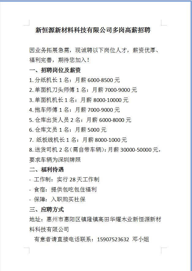 1766295423827819.png b9b041fb50e140fb4d6b1e72c8e6aee5.png