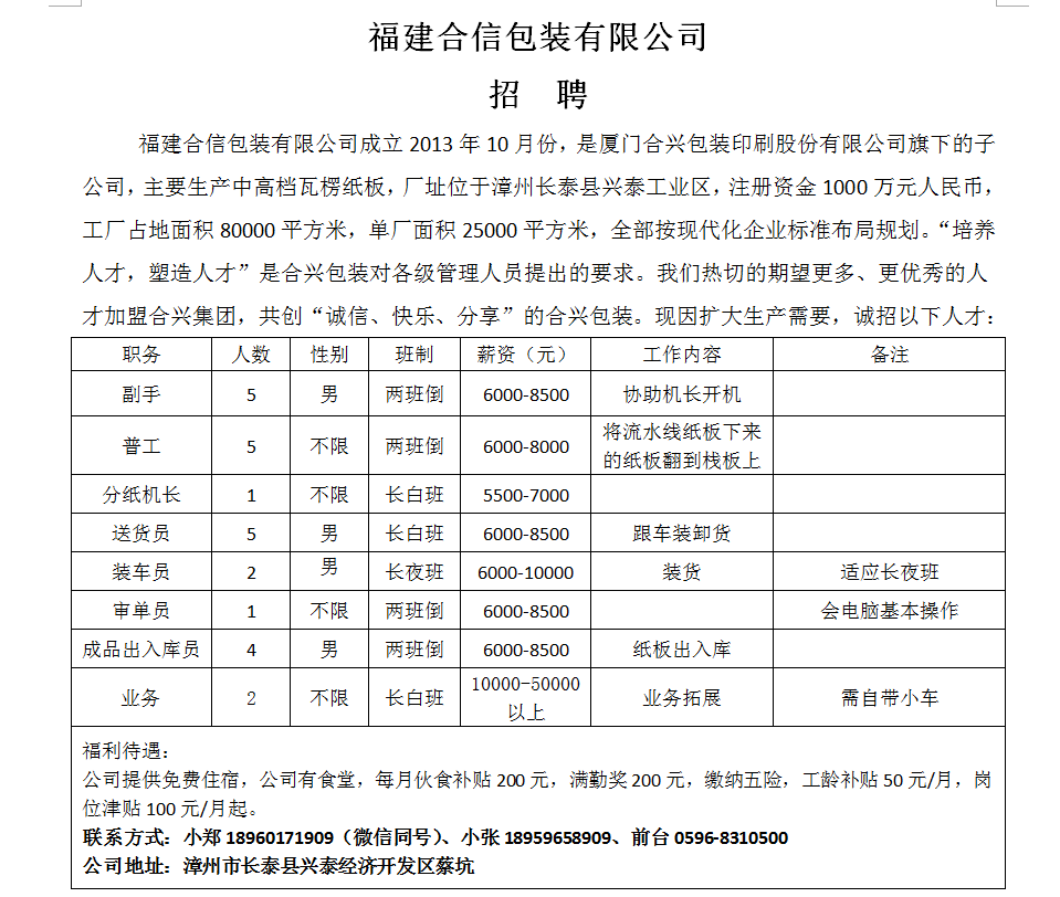 1766295446854095.png 258794548958a226d02ac01980178131.png