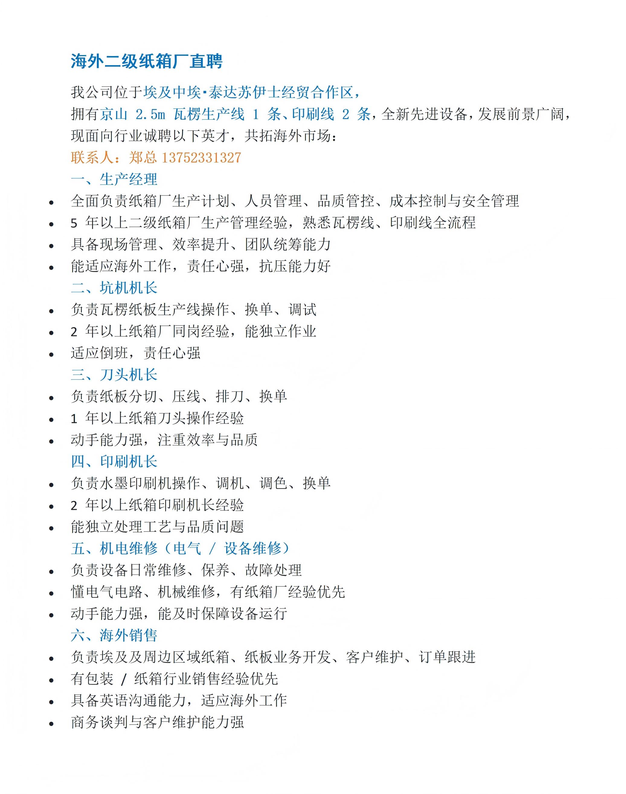 a5f0876c511ba732281ce1b5c0a0c5fd.jpg